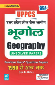 Title: UPPCS GEOGRAPHY Folder, Author: Unknown