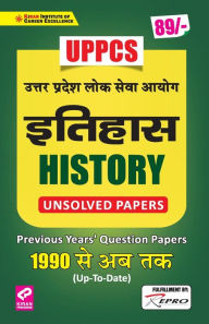 Title: UPPCS HISTORY Folder, Author: Unknown