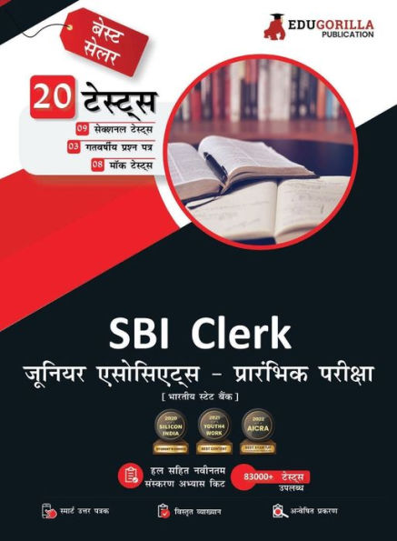 SBI Clerk (Prelims) Recruitment Exam 2021 1400 Solved Questions By EduGorilla Prep Experts