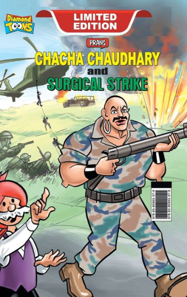 Chacha Chaudhary and Surgical Strike