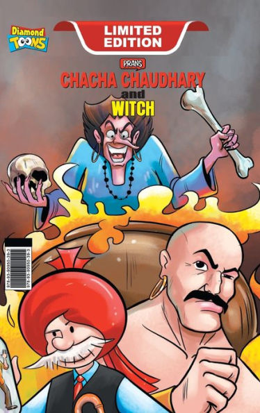 Chacha Chaudhary Aur Jadugarni/Witch