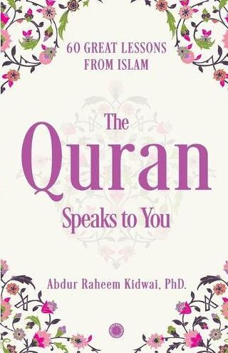 The Quran Speaks to You