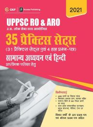Title: UPPSC RO & ARO 2021 Samanya Adhyayan evam Hindi - 35 Practice Sets by Sheelwant Singh, Sarika & Kriti Rastogi (Hindi), Author: Sheelwant Singh