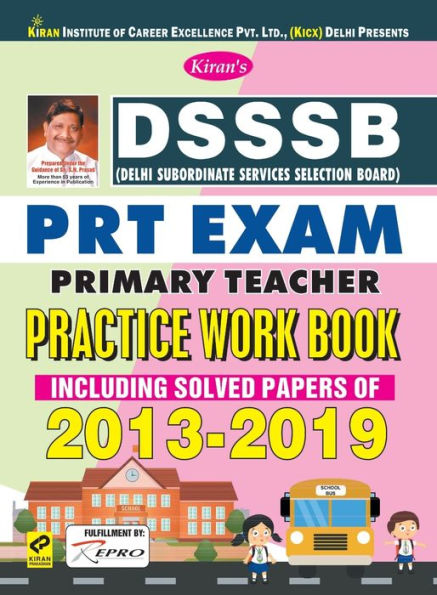 DSSSB Primary Teacher Exam PWB-E-2021-(23Sets) Repair Old Code-2705