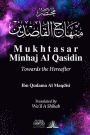 Mukhtasar Minhaj Al Qasidin: Towards the Hereafter