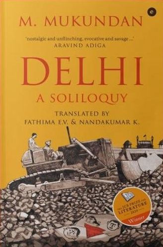 Delhi: A Soliloquy