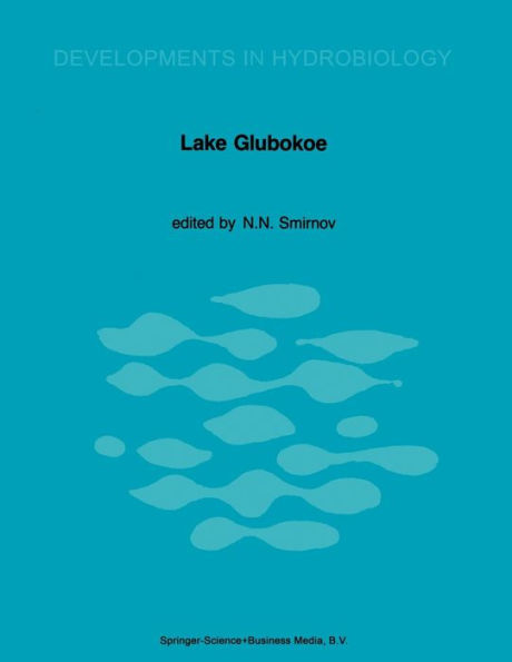 Lake Glubokoe