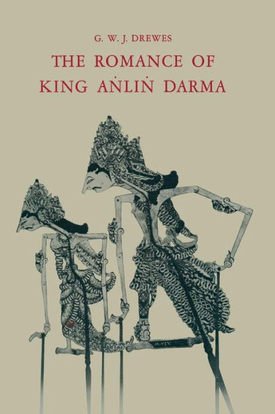 The Romance of King A?li? Darma in Javanese Literature