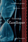 Gebroken Zandloper: Starr reeks - deel I
