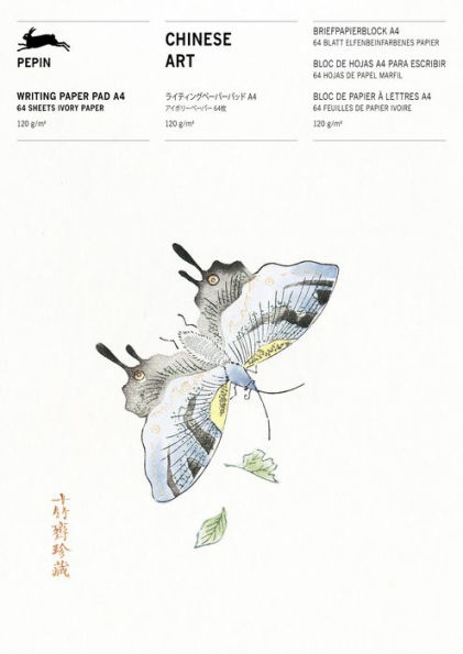 Chinese Art A4 Writing Paper Pad