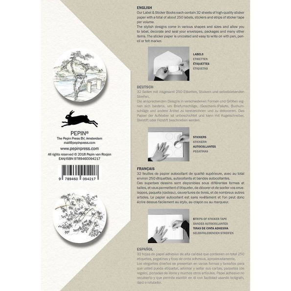 Japan Style Label, Sticker & Tape Book