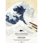 Alternative view 1 of Hokusai Artists' Colouring Book