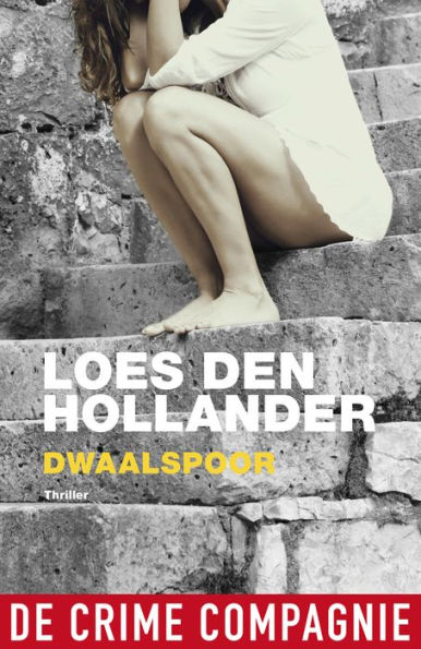 Dwaalspoor