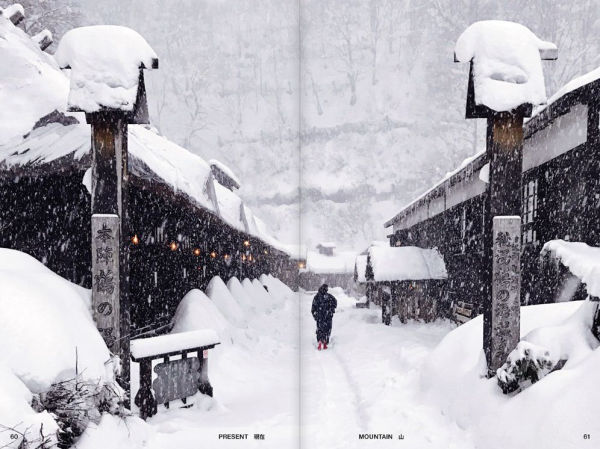 Towards a Nude Architecture: A Visual Compendium of Japanese Hot Springs