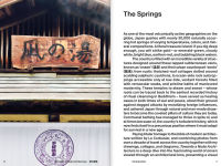 Alternative view 7 of Towards a Nude Architecture: A Visual Compendium of Japanese Hot Springs