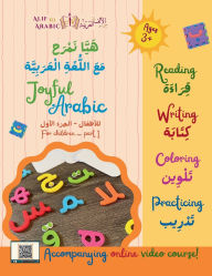 Title: Joyful Arabic - for kids - part 1, Author: Team Alif to Arabic