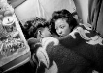 Alternative view 5 of The Family of Migrants