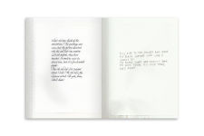 Alternative view 4 of Echoing Exhibition Views: Subjectivity in Post-Digital Times