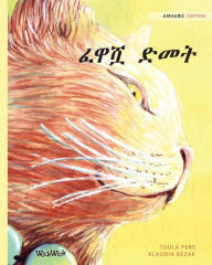 Title: ፈዋሿ ድመት: Amharic Edition of The Healer Cat, Author: Tuula Pere