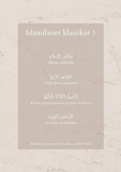 Islamilaiset klassikot 1
