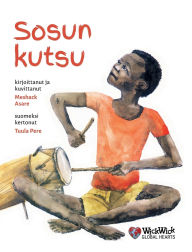 Title: Sosun kutsu, Author: Meshack Asare