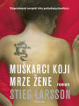 Mukarci koji mrze (The Girl with the Dragon Tattoo)