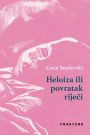 Heloiza ili povratak rijeci