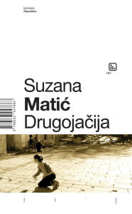 Title: Drugojacija, Author: Suzana Matic