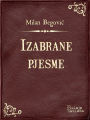 Izabrane pjesme