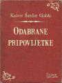 Odabrane pripovijetke