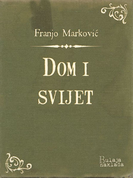 Dom i svijet