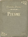 Pjesme