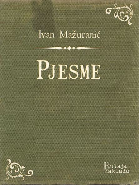 Pjesme