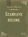 Izabrane pjesme