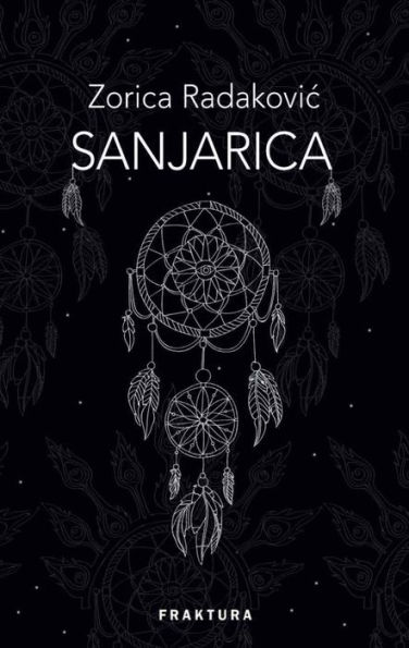 Sanjarica