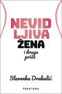 Nevidljiva zena i druge price