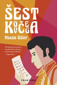 Title: Sest kovcega, Author: Maxim Biller