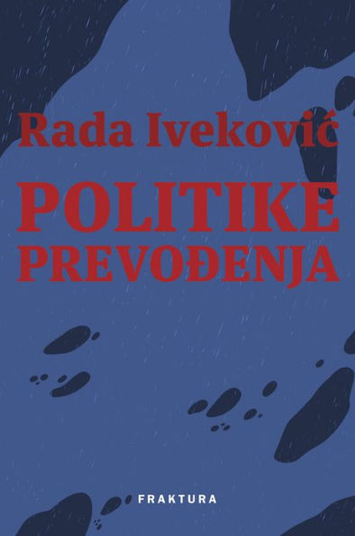 Politike prevodenja