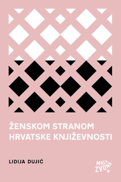 Ženskom stranom hrvatske književnosti