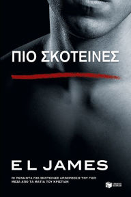 Title: Darker, Author: E L James