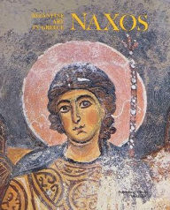 Title: Naxos, Author: Nano Chatzidakis