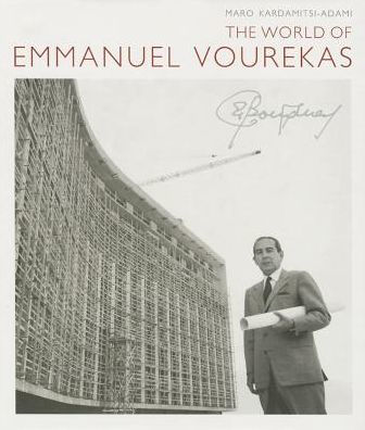 The World of Emmanuel Vourekas