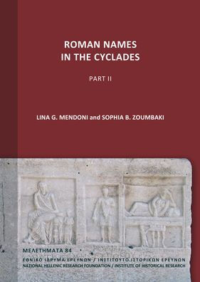 Roman Names in the Cyclades. Part II
