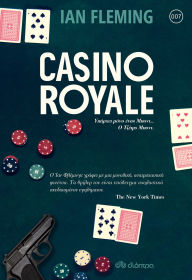 Title: Casino Royale, Author: Ian Fleming