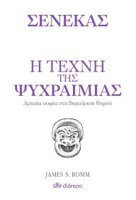 Title: ? ????? ??? ??????????, Author: ???????
