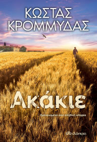 Title: ??????, Author: ?????? ?????????