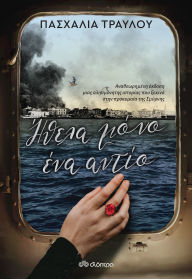 Title: ????? ???? ??? ?????, Author: ???????? ???????