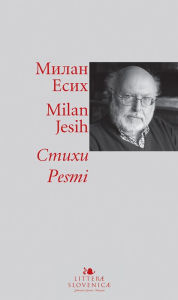 Title: Poems, Author: Milan Jesih