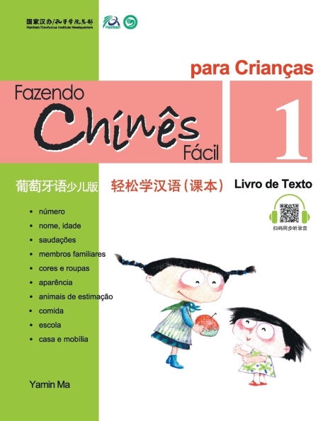 Chine F�cil Para Crian�sa () Livro de Texto (Portuguese