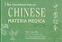 An Enumeration of Chinese Materia Medica / Edition 2
